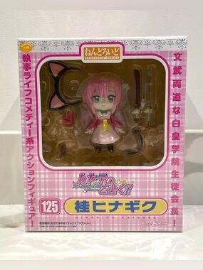 NEW Hayate The Combat Butler Hinagiku Katsura Nendoroid 125 Collectible Figure